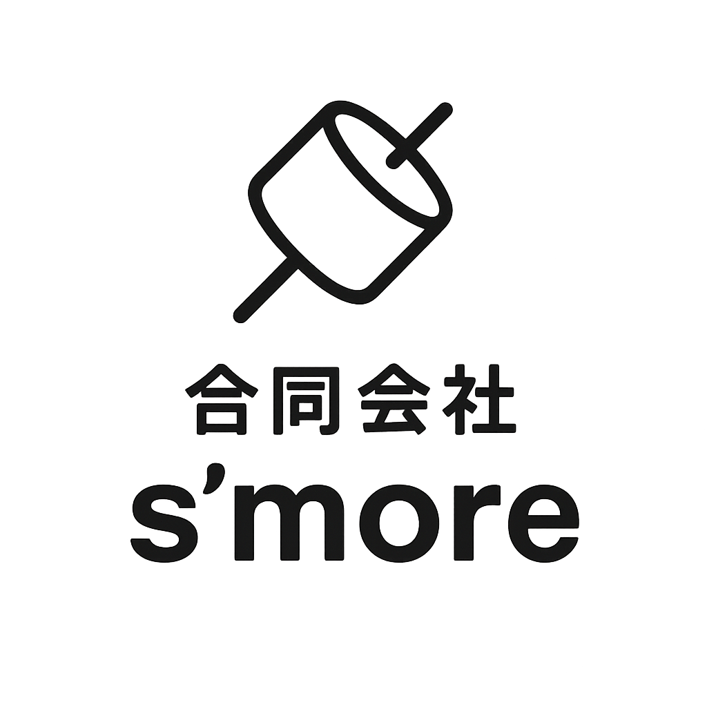 合同会社s'more